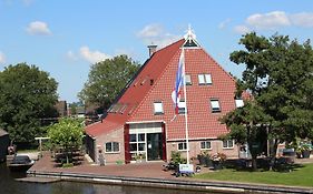 Wartena Hoeve - Vega B&B